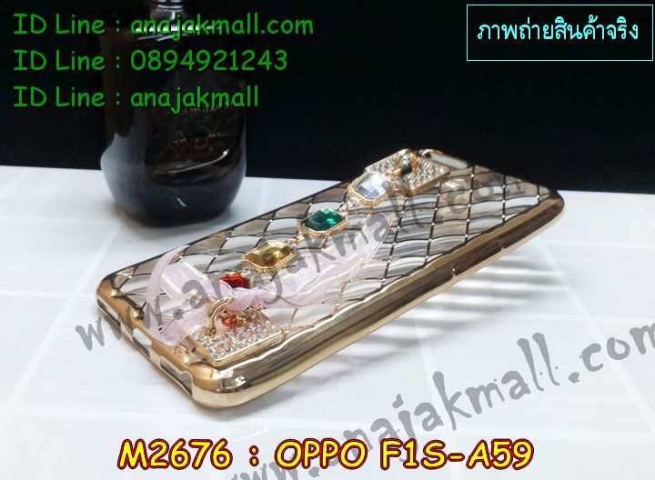 เคส OPPO f1s,รับสกรีนเคสฝาพับออปโป f1s,สกรีนเคสการ์ตูนออปโป f1s,รับพิมพ์ลายเคส OPPO f1s,เคสหนัง OPPO f1s,เคสไดอารี่ OPPO f1s,เคสพิมพ์ลาย OPPO f1s,บัมเปอร์เคสออปโป f1s,กรอบโลหะลายการ์ตูนออปโป f1s,สั่งสกรีนเคส OPPO f1s,เคสฝาพับ OPPO f1s,เคสโรบอท OPPO f1s,เคสซิลิโคนฟิล์มสี OPPO f1s,เคสสกรีนลาย OPPO f1s,เคสยาง OPPO f1s,เคสซิลิโคนพิมพ์ลาย OPPO f1s,สั่งทำการ์ตูนเคสออปโป f1s,สกรีนเคส 3 มิติ ออปโป f1s,เคสแข็งพิมพ์ลาย OPPO f1s,เคสบั้มเปอร์ OPPO f1s,เคสประกอบ OPPO f1s,ซองหนัง OPPO f1s,เคสลาย 3D oppo f1s,ซองหนังออปโป f1s,เคสหนังการ์ตูนออปโป f1s,เคสอลูมิเนียมออปโป f1s,เคสกันกระแทก OPPO f1s,เคสสะพายออปโป f1s,เคสกระจกออปโป f1s,เคสหนังฝาพับ oppo f1s,เคสนิ่มสกรีนลาย OPPO f1s,เคสแข็ง 3 มิติ oppo f1s,กรอบ oppo f1s,ซองหนังลายการ์ตูน OPPO f1s,เคสปั้มเปอร์ OPPO f1s,เคสประกบ OPPO f1s,เคสสกรีน 3 มิติ oppo f1s,เคสลาย 3D oppo f1s,ฝาพับกระจกเงาออปโป f1s,เคสประกบปั้มเปอร์ OPPO f1s,กรอบบัมเปอร์เคสออปโป f1s,เคส 2 ชั้น กันกระแทก OPPO f1s,เคสโรบอทกันกระแทก OPPO f1s,บัมเปอร์อลูมิเนียมออปโป f1s,เคสกรอบบัมเปอร์ออปโป f1s,เคสบัมเปอร์สกรีนลาย OPPO f1s,เคสแต่งเพชรคริสตัลออปโป f1s,สั่งพิมพ์เคสลายการ์ตูน OPPO f1s,เคสตัวการ์ตูน OPPO f1s,เคสฝาพับประดับ OPPO f1s,เคสหนังประดับ OPPO f1s,เคสฝาพับแต่งเพชร OPPO f1s,เคสโลหะขอบอลูมิเนียมออปโป f1s,เคสสายสะพาย OPPO f1s,เคสคริสตัล OPPO f1s,เคสแต่งเพชร OPPO f1s,เคสแต่งคริสตัล OPPO f1s,เคสแข็งแต่งเพชร OPPO f1s,เคสขวดน้ำหอม OPPO f1s,กรอบโลหะ OPPO f1s,เคสขอบอลูมิเนียม OPPO f1s,เคสหูกระต่าย OPPO f1s,เคสห้อยคอ OPPO f1s